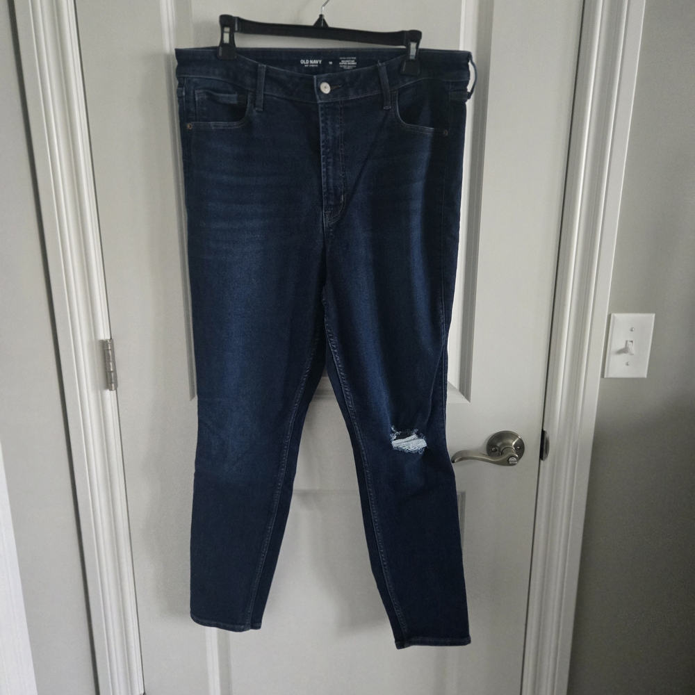 Old Navy 360 Stretch Extra High Rise Rockstar Super Skinny Jeans